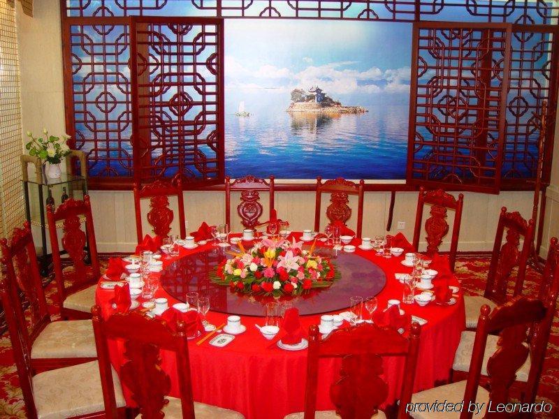 Dali Meideng Hotel Exterior photo