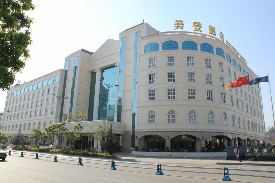 Dali Meideng Hotel Exterior photo